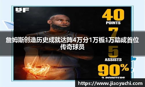 江南体育官方平台