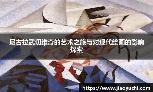 江南体育官方平台